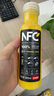 农夫山泉100%纯果汁NFC苹果香蕉混合汁300ml*24瓶整箱装鲜果冷压榨饮料 实拍图