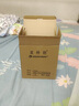 星特朗美国品牌原野X系列绿色8X42高清高倍充氮防水微光可视双筒望远镜 实拍图
