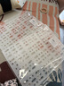 喜帅 兔子脚垫2片装兔笼用品豚鼠龙猫垫片宠物防滑防卡脚垫颜色随机 实拍图