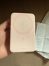 绿联【3C认证可上飞机】磁吸无线充电宝10000mAh20W快充兼容MagSafe便携轻薄移动电源适用苹果华为小米 实拍图