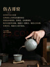 苏氏陶瓷（SUSHI CERAMICS）哥窑功夫茶具陶瓷泡茶壶三才盖碗茶杯茶洗六君子大套组礼盒节日礼 实拍图