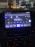九音适用大众丰本田日产别克汽车载智慧中控大屏导航仪倒车影像一体机 轩逸/奇骏/启辰/天籁/阳光/骐达 智慧PRO（8核3+32G）倒车+DSP+送流量卡 实拍图