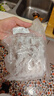 一虾一世界鲜活熟冻皮皮虾 新鲜虾爬子濑尿虾大号爬爬虾肉虾婆肉 烧烤食材 皮皮虾肉 2斤(净重)  【200g*5包】 实拍图