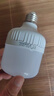 超亮led灯泡e27螺口家用白光5W10W20W30W40W60W80瓦大功率节能灯 超亮护眼【40W】高配恒流款 【1个装】E27螺口-白光 实拍图