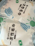 洁丽雅（Grace）一次性毛巾大号加厚吸水洗脸巾酒店旅行压缩便携毛巾2条装*8包 实拍图