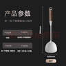 双枪（Suncha）钛净化不锈钢锅铲子炒菜铲实木胡桃木柄铁锅不锈钢锅加长防烫单铲 实拍图