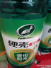 龟牌（Turtle Wax）硬壳玻璃水乙醇瓷化0°汽车去油膜特斯拉强力去污雨刮水除虫胶2瓶 实拍图