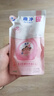狮王（Lion）趣净泡沫抑菌洗手液纯净爽肤香200ml 补充装家庭温和洁净儿童抑菌 实拍图