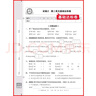 套装3册 王朝霞 单元活页卷三年级语文+数学+英语上册人教版 小学同步试卷三年级上册基础知识归类复习卷单元卷期中期末综合达标卷名师教你冲刺期末100分试卷 王朝霞 2024版 实拍图