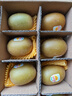 佳沛（zespri）新西兰  阳光金奇异果16粒礼盒经典果单果约 77-103g 水果 猕猴桃 实拍图