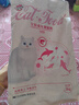 奥丁（ODIN）猫粮 美短英短蓝猫暹罗猫 鱼肉味猫咪食品 成猫全价猫粮2kg 实拍图
