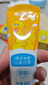 云南白药3-6岁儿童牙膏益生菌清新口气无氟洁齿温和护口香橙味牙膏60g 实拍图