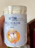 安可新婴儿牙刷【36支/筒】升级款双排线牙刷新生儿一次性纱布牙刷0-3岁 实拍图