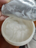 澳芝曼G&M 绵羊油身体乳大白罐 维e霜滋润全身保湿补水防干燥 二代250g 实拍图