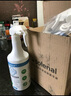 Solenal次氯酸消毒液750ml*2家居除菌消毒喷雾厨房门把手儿童玩具消毒水 实拍图