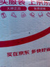 【全2册】中国人的规矩+中国式人情世故 社交礼仪商务应酬职场晋升为人处世求人办事会客称呼人情世故正版必阅读图书籍 实拍图