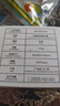四季沐歌（MICOE）厨房下水管封口器下水道防臭下水管神器下水管防臭密封圈厨卫通用 实拍图