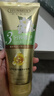 【三分钟护发】3分钟山茶花奇迹护发素柔顺改善毛躁修护发膜200ML 山茶花护发素1瓶 实拍图
