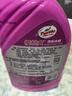 龟牌（Turtle Wax）樱桃爽2L高泡沫洗车液水蜡汽车去污打蜡清洁泡沫清洗剂 G-400701 实拍图