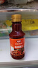 极美滋 鱼香酱汁255ml酱油 烹饪酱类 调料炒家常菜 鱼香肉丝鸡汁调味酱 实拍图