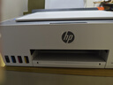 惠普（HP）598 家用学习连供无线打印一体机 大容量可加墨多功能打印复印扫描  彩色家庭打印机 实拍图