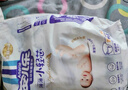 安儿乐ANERLE小轻芯拉拉裤L72片(9-14kg)尿不湿【品牌直供 安心品质】 实拍图