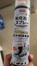 巨奇严选 鞋子除臭剂360ml*3瓶银离子消毒杀菌脚臭喷雾球鞋防臭鞋袜 实拍图