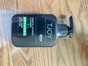 丁家宜（TJOY）洗面奶男士洁面乳控油保湿补水洗脸膏超级国货150g 实拍图