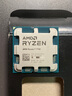 AMD 锐龙7500F 7600X 7700 7800X3D 9700X 9800X3D 8600G 8700G 5nmCPU处理器 R7 7700 散片CPU 实拍图