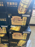 百威黑金啤酒500ml*12听整箱装烈性拉格焦香醇厚 父亲节送礼   实拍图
