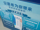 伊利安慕希希腊早餐原味酸奶205g*12盒 升级乐享装 实拍图