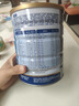 雅培全安素特医全营养配方粉 900g 麦香味 补充蛋白质粉 中老年营养粉 实拍图