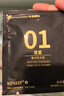 sinloy辛鹿云南小粒挂耳咖啡美式黑咖啡意式浓香醇厚低酸鲜烘焙20杯200g 实拍图