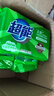 超能 柠檬草透明皂 柠檬草香 260g*6块 温和不刺激 去除异味 实拍图