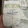 babycare【新升级】金山茶花纸尿裤NB68片(<5kg)新生儿轻柔婴儿尿不湿透气 实拍图