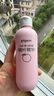 贝亲（Pigeon）桃子水 桃叶精华 婴儿爽身露 四季通用 200ml *3支装 实拍图