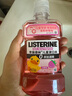 李施德林 (Listerine) 儿童漱口水树莓口味温和防蛀防护清新口气250ml 实拍图