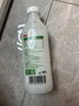 三元 极致有机 鲜牛奶900ml/*2瓶 巴氏杀菌鲜奶 3.8g蛋白质 实拍图