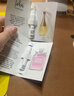 迪奥DIOR【会员女士香氛星品尝鲜礼】花漾1ml+真我女士1ml 实拍图