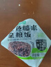 十月稻田 七色糙米饭团 即食 粗粮五谷杂粮 方便速食 低脂健身主食 100g*7 实拍图