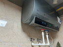 美的（Midea）【美的活水UD7proS】TECH亲肤活水玲珑超薄60升双胆扁桶电热水器3300W速热水电分离一级能效 实拍图