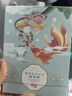 迷奇烟酰胺牡丹贴片面膜5片补水保湿滋润肌肤舒缓养肤送女生礼物 实拍图