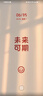 uni三菱 uni-ball UMN-105按动红色中性笔高颜值0.5mm红笔签字笔商务学生考试专用水笔水性笔 1支 实拍图