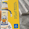 贝亲（Pigeon）迪士尼 PPSU双把手 奶瓶330mL（L号奶嘴）奇妙惊喜 AA268 实拍图