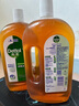 滴露（Dettol）洗衣消毒液衣物消毒水750mL除螨 家居宠物地板杀菌 非84酒精 实拍图