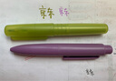 无印良品 MUJI 按压式口袋笔 凝胶中性墨水 中性笔文具 签字笔 便携 紫色 0.5mm 实拍图