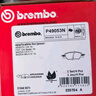 布雷博（Brembo）刹车片后片刹车皮宝马原厂品质5系520/523/525/528/530/X3/X4 实拍图