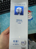虎牌（TIGER）保温杯梦重力不锈钢真空水杯MMP-J30C-PS 300ML 贝壳粉 实拍图
