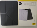 倍思适用华为matepad11.5s保护套matepad平板保护套【冰透裸机】适用24/23款matepad/11.5S/Air-11.5寸 实拍图