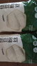 双塔龙口粉丝粉条纯绿豆凉拌水晶粉干捞鸭血花甲粉丝烧烤火锅食材160g 实拍图